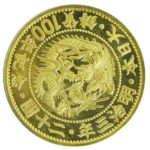 古銭_旧20円金貨