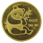 貨幣_パンダ金貨_1982年