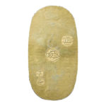 古銭_安政小判金